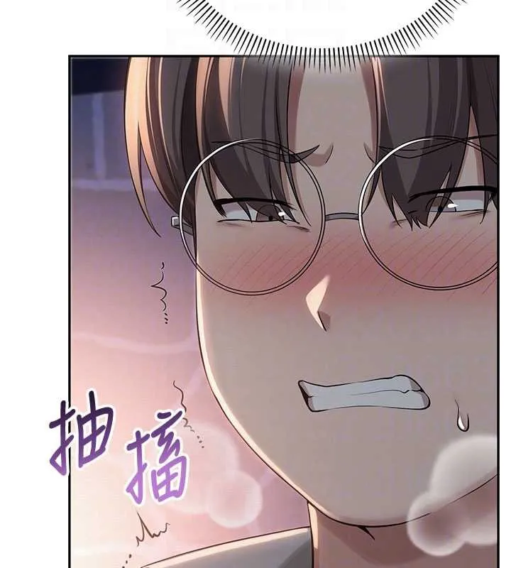 第12话-宿营第一晚野外激戰 84