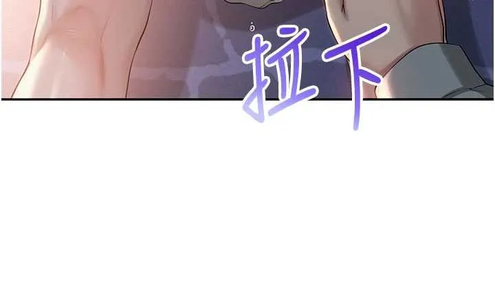 第12话-宿营第一晚野外激戰 111