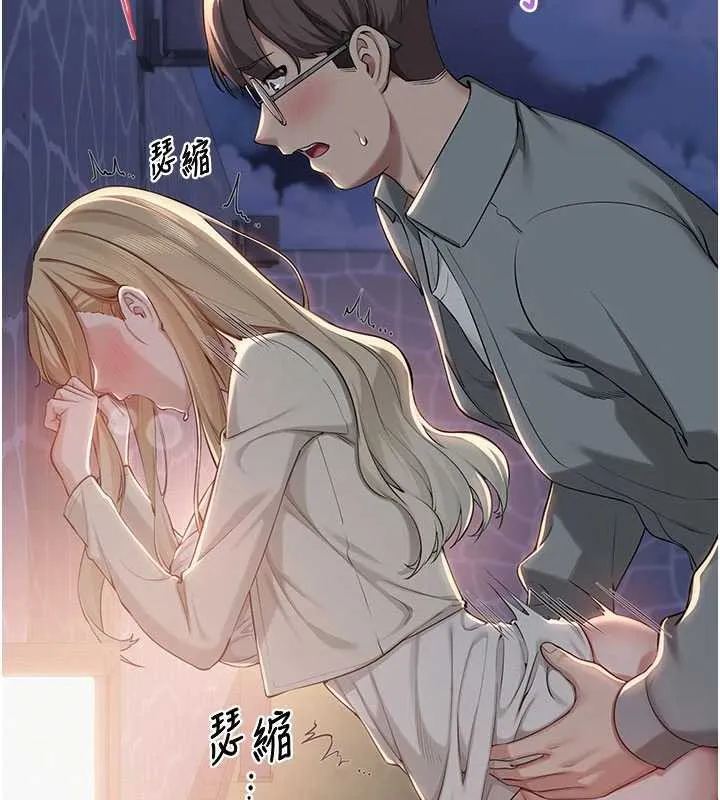 第12话-宿营第一晚野外激戰 144
