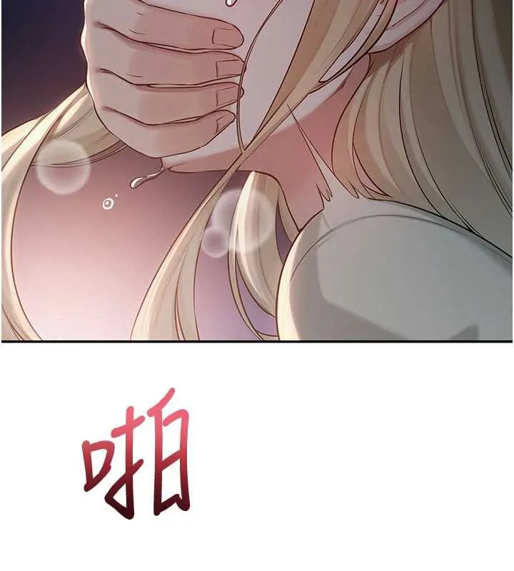 第13话-小只马火车便当 2