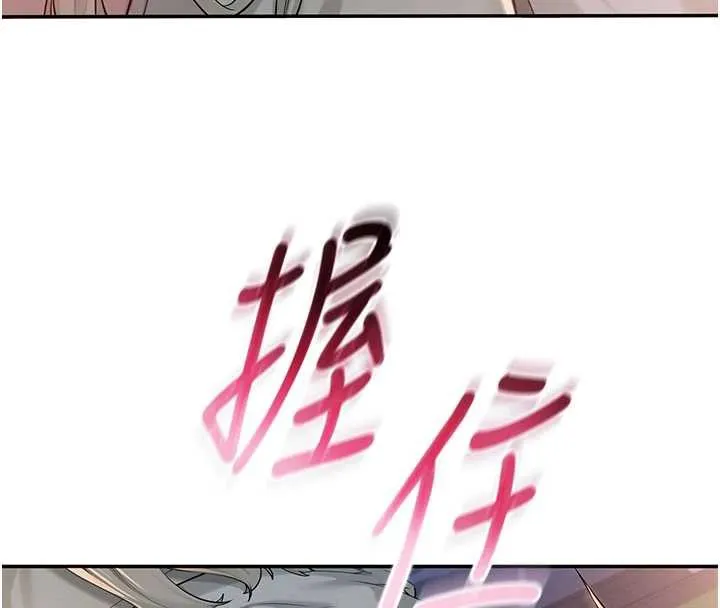 第13话-小只马火车便当 8