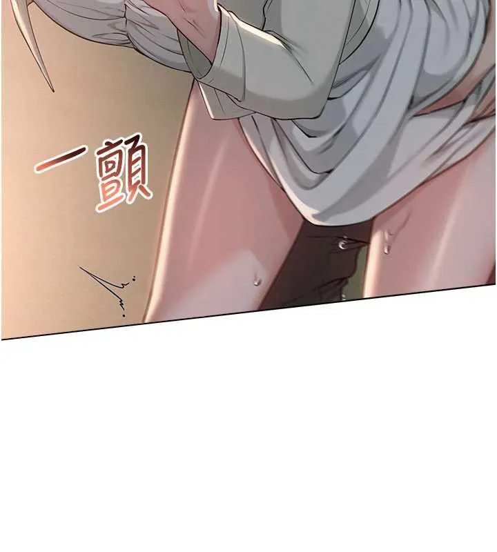 第13话-小只马火车便当 22
