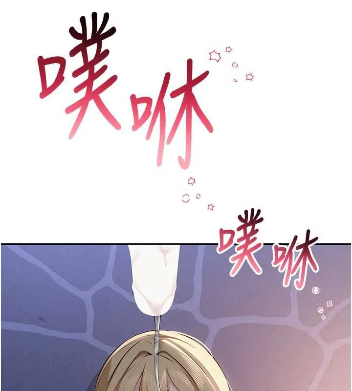 第13话-小只马火车便当 40
