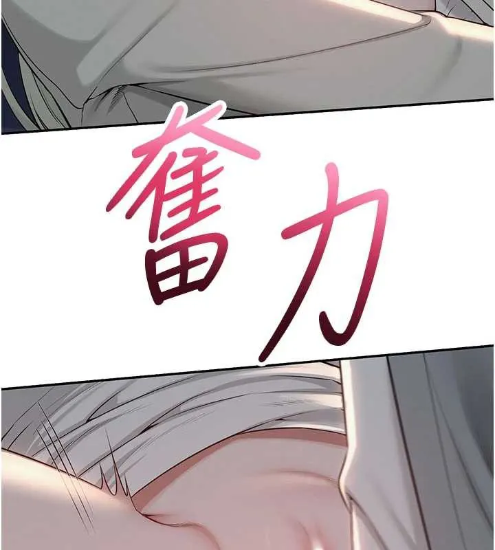 第13话-小只马火车便当 108
