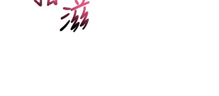 第13话-小只马火车便当 113
