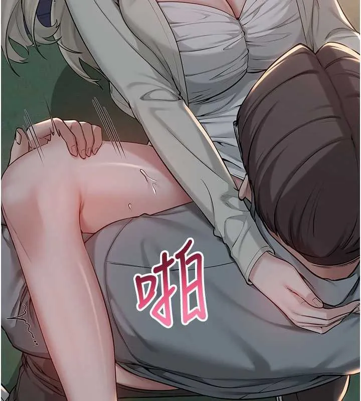 第13话-小只马火车便当 123