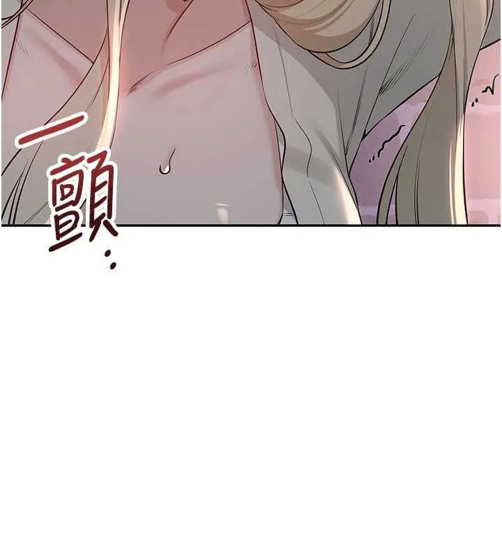 第13话-小只马火车便当 128
