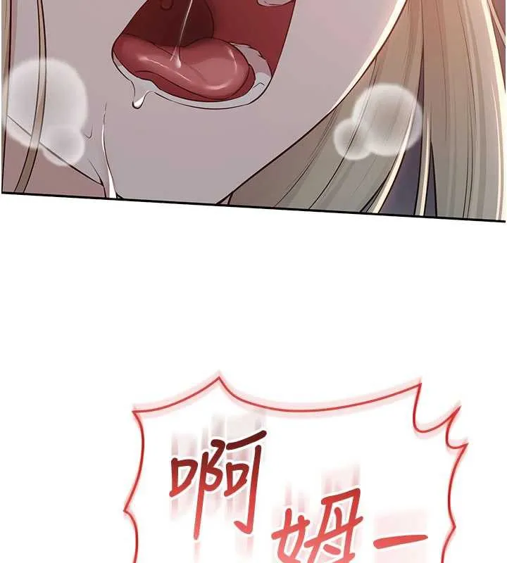 第13话-小只马火车便当 130