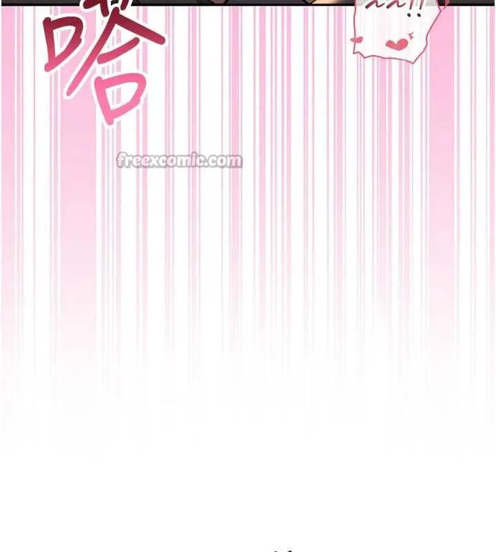 第13话-小只马火车便当 135