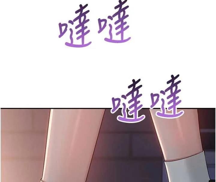 第13话-小只马火车便当 136