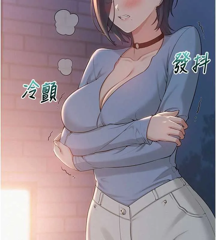 第13话-小只马火车便当 139