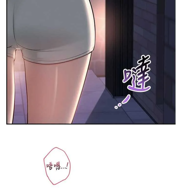 第13话-小只马火车便当 142