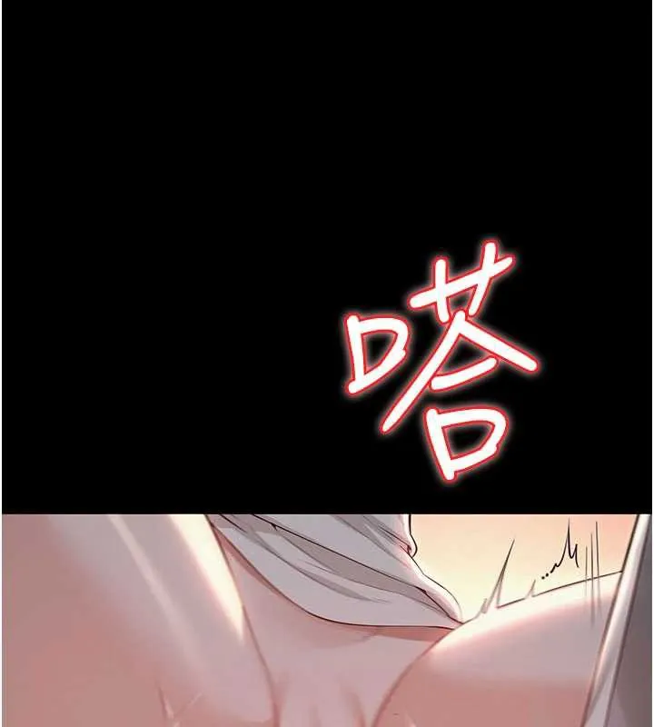 第13话-小只马火车便当 151