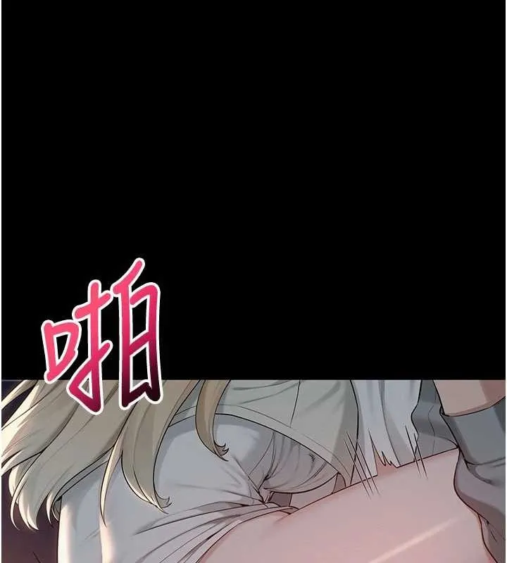 第14话-偷看学弟妹做爱 1