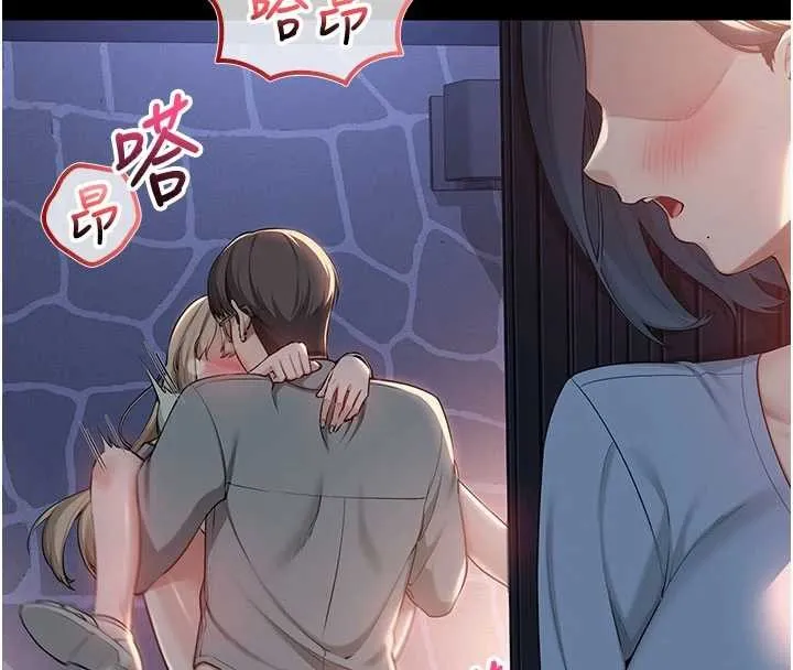 第14话-偷看学弟妹做爱 8