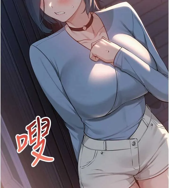 第14话-偷看学弟妹做爱 14