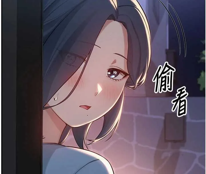 第14话-偷看学弟妹做爱 16