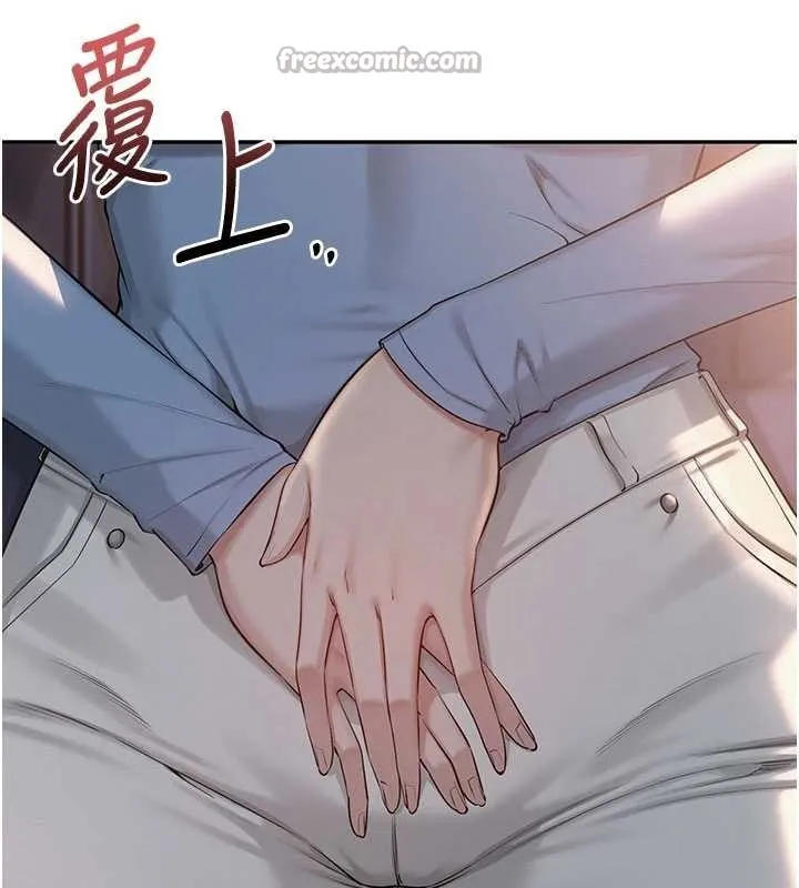第14话-偷看学弟妹做爱 26
