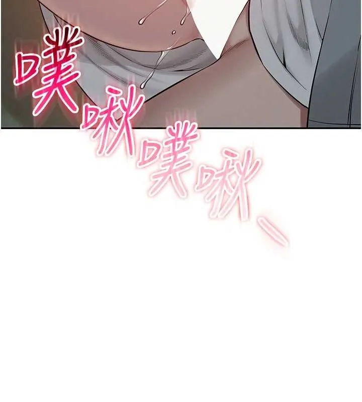 第14话-偷看学弟妹做爱 50