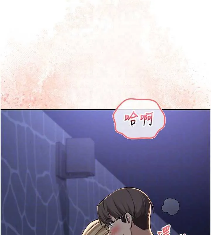 第14话-偷看学弟妹做爱 60