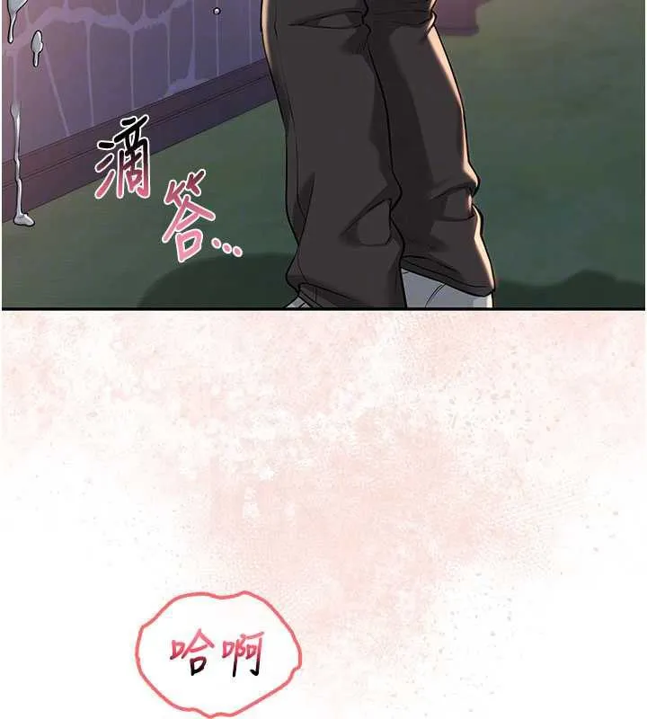 第14话-偷看学弟妹做爱 62