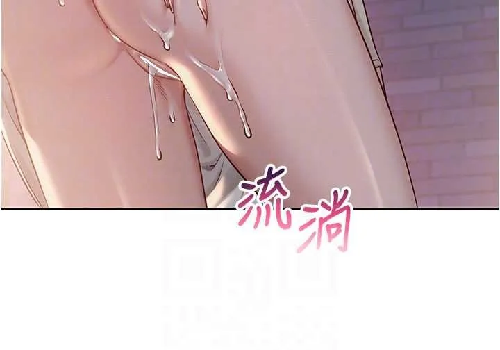 第14话-偷看学弟妹做爱 75
