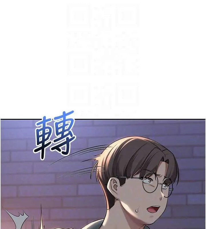 第14话-偷看学弟妹做爱 93