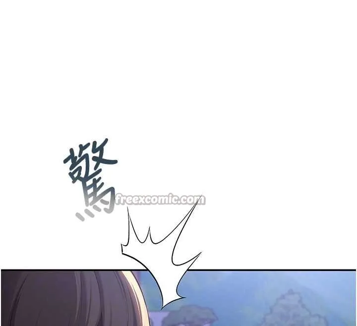 第14话-偷看学弟妹做爱 104