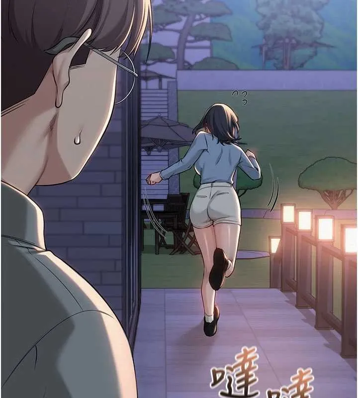 第14话-偷看学弟妹做爱 105