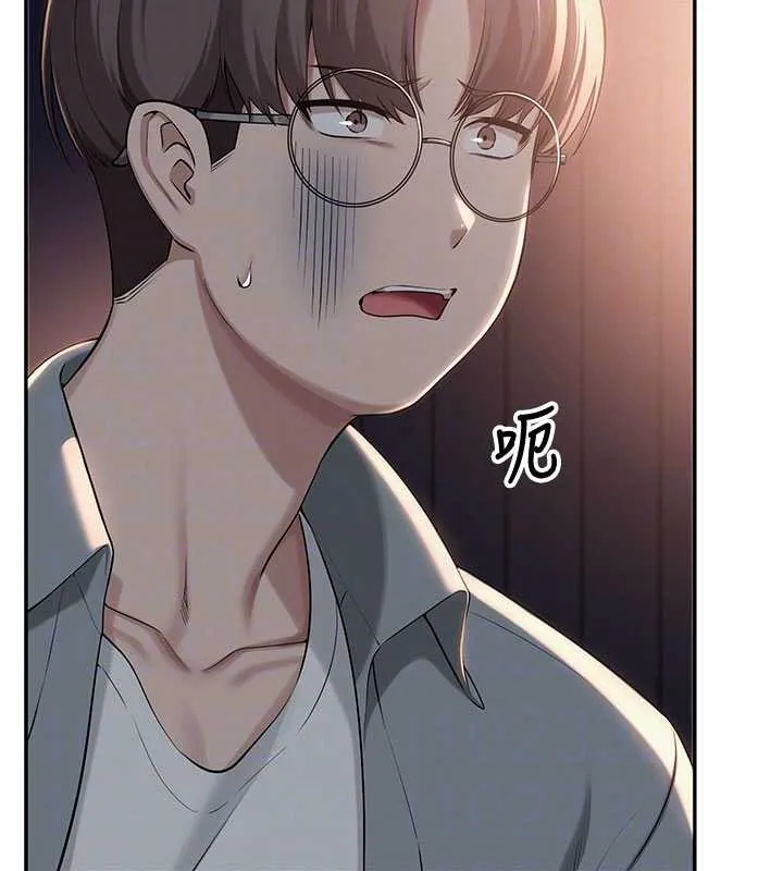 第14话-偷看学弟妹做爱 110