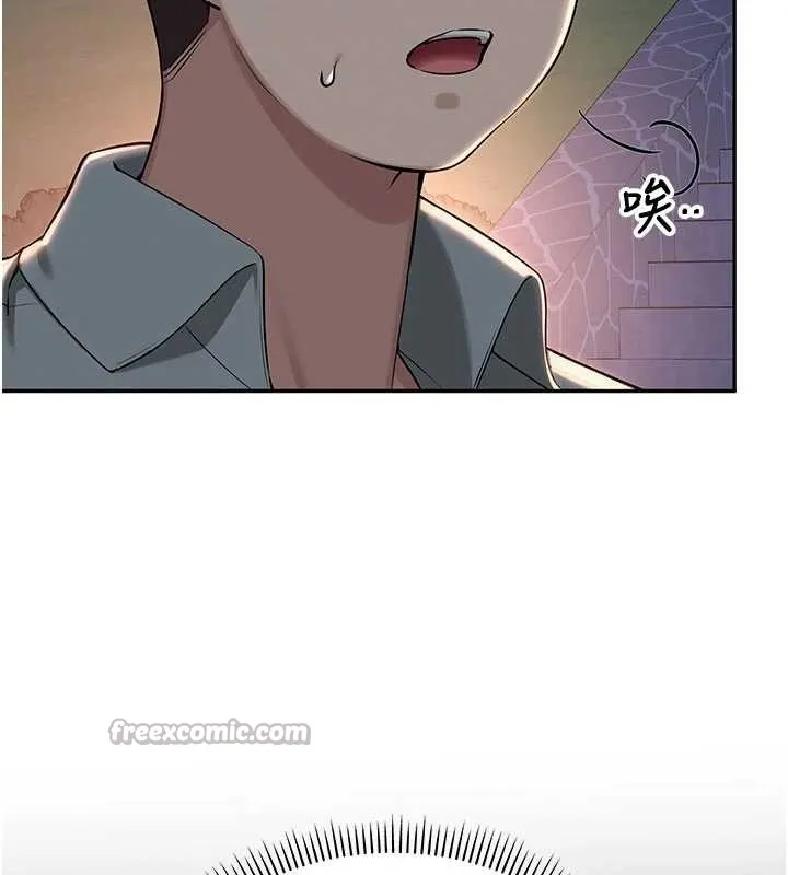 第14话-偷看学弟妹做爱 130