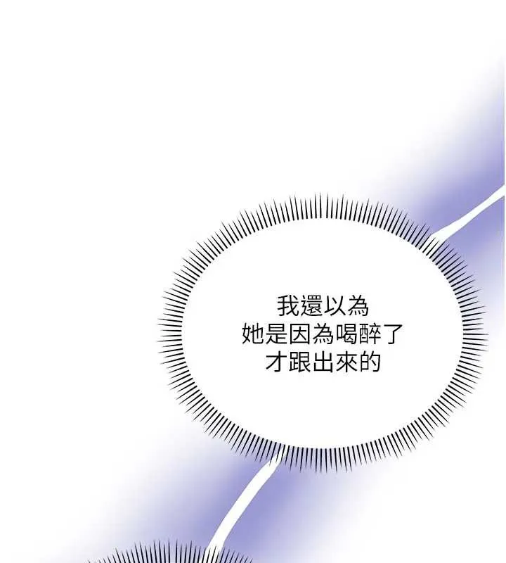 第14话-偷看学弟妹做爱 148