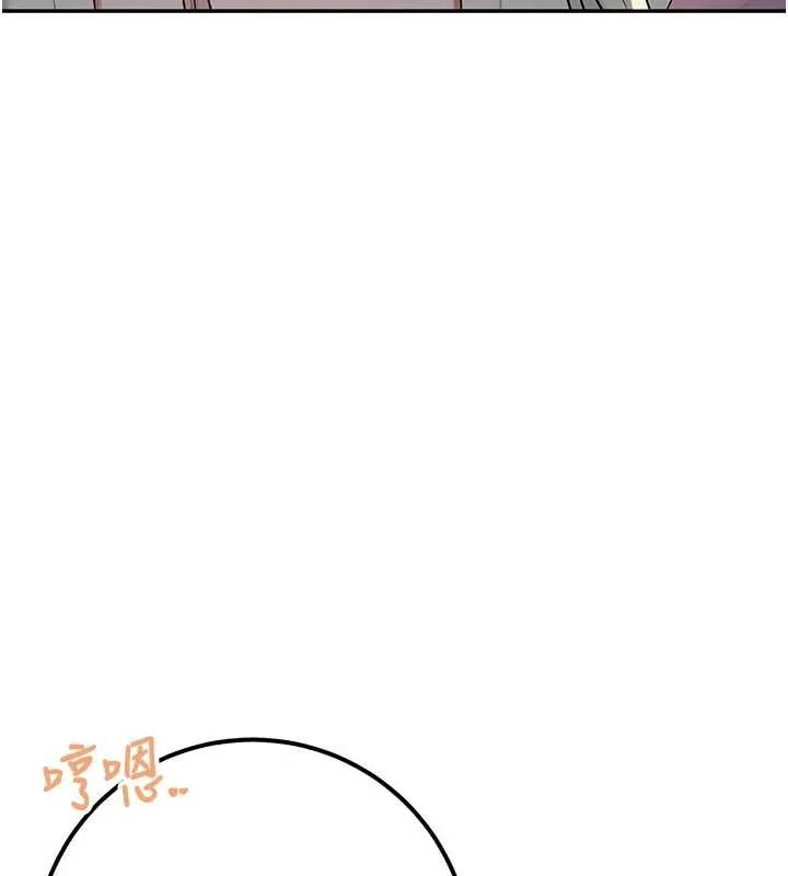 第14话-偷看学弟妹做爱 154