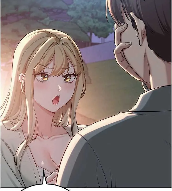 第15话-想「运动」随时来找我♥ 7
