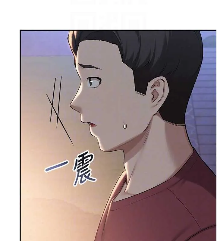 第15话-想「运动」随时来找我♥ 54