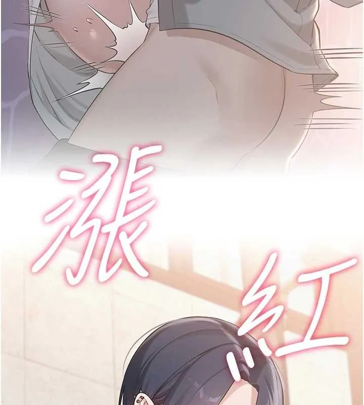 第16话-学姐，妳在勾引我吗? 47