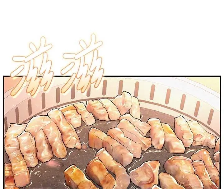第16话-学姐，妳在勾引我吗? 113
