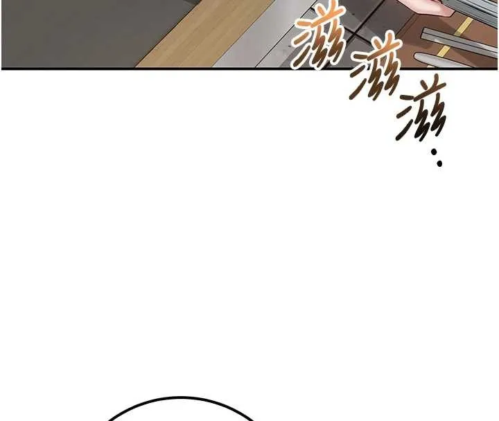 第16话-学姐，妳在勾引我吗? 117