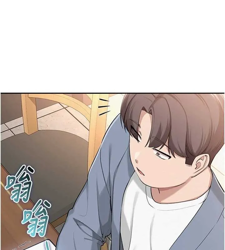 第16话-学姐，妳在勾引我吗? 123