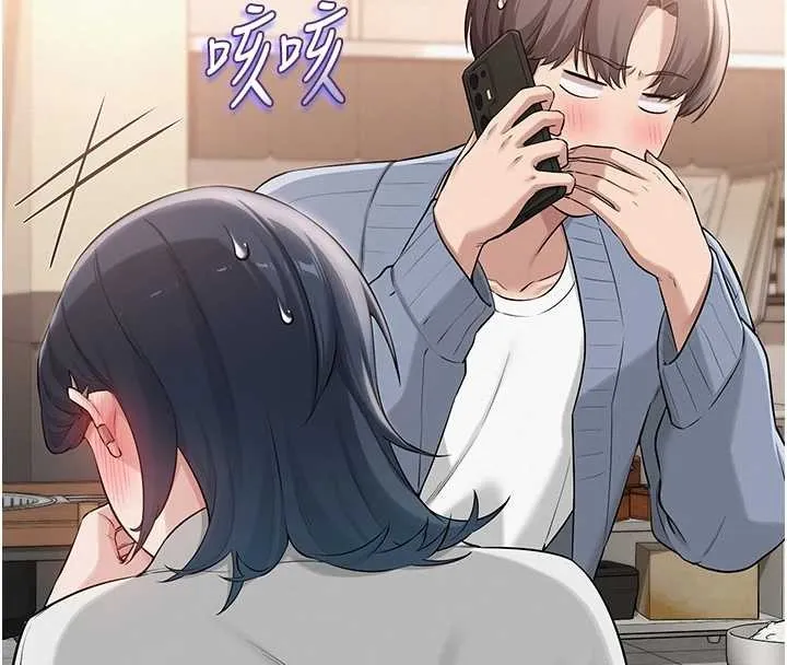 第16话-学姐，妳在勾引我吗? 144