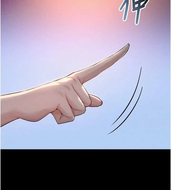 第16话-学姐，妳在勾引我吗? 187