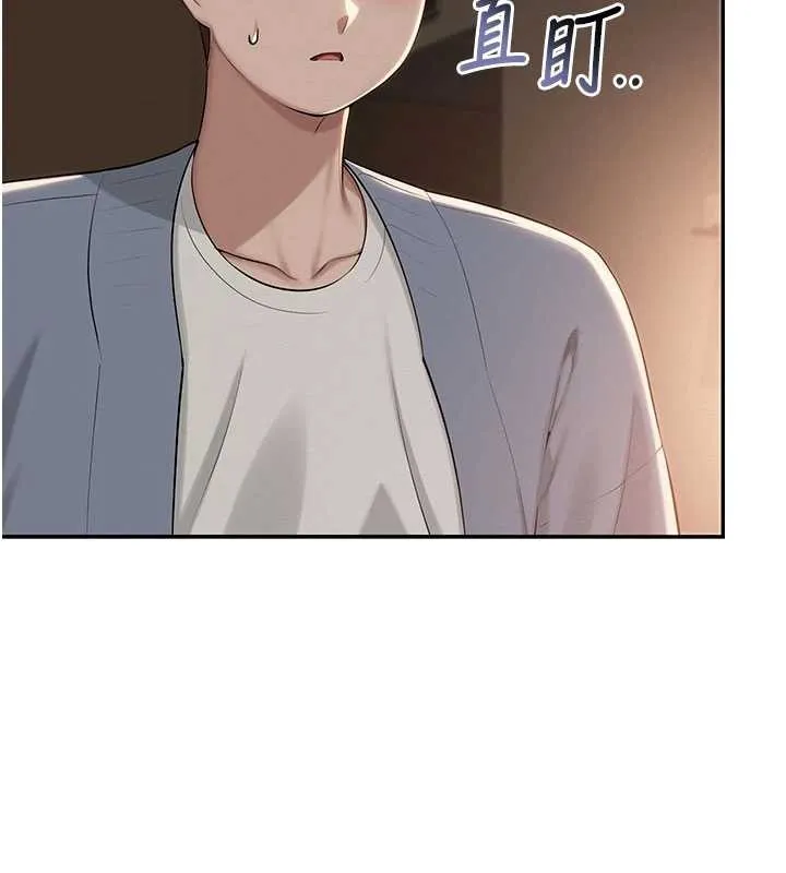 第17话-小穴这么湿一定很爽 9