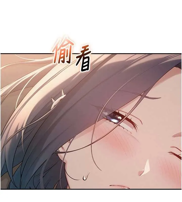 第17话-小穴这么湿一定很爽 10
