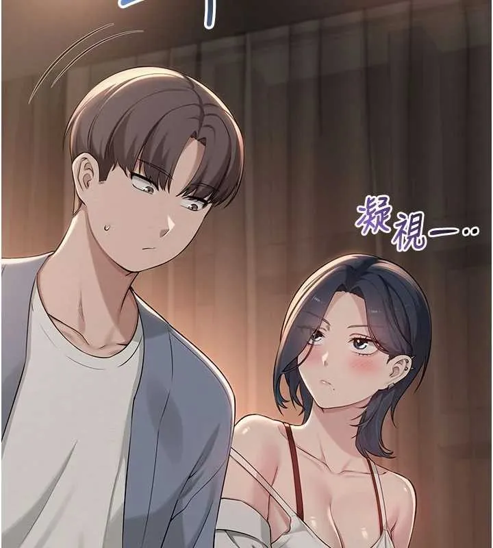 第17话-小穴这么湿一定很爽 45