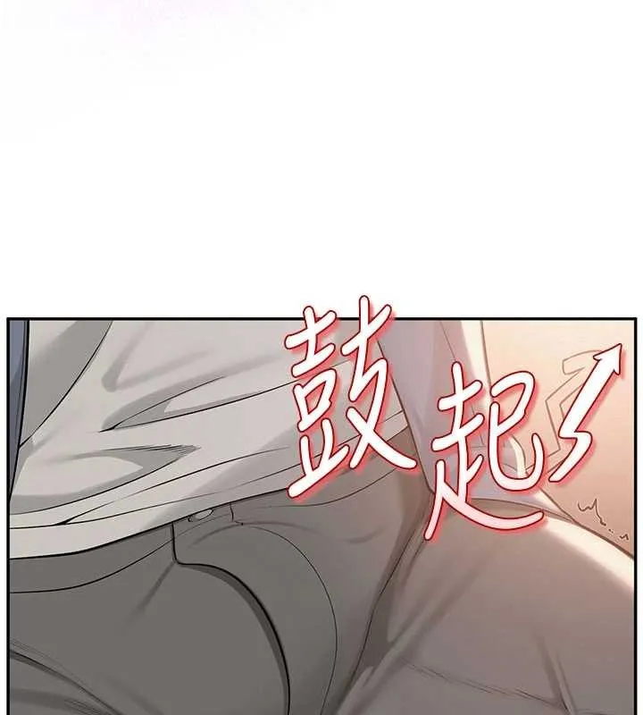 第17话-小穴这么湿一定很爽 66