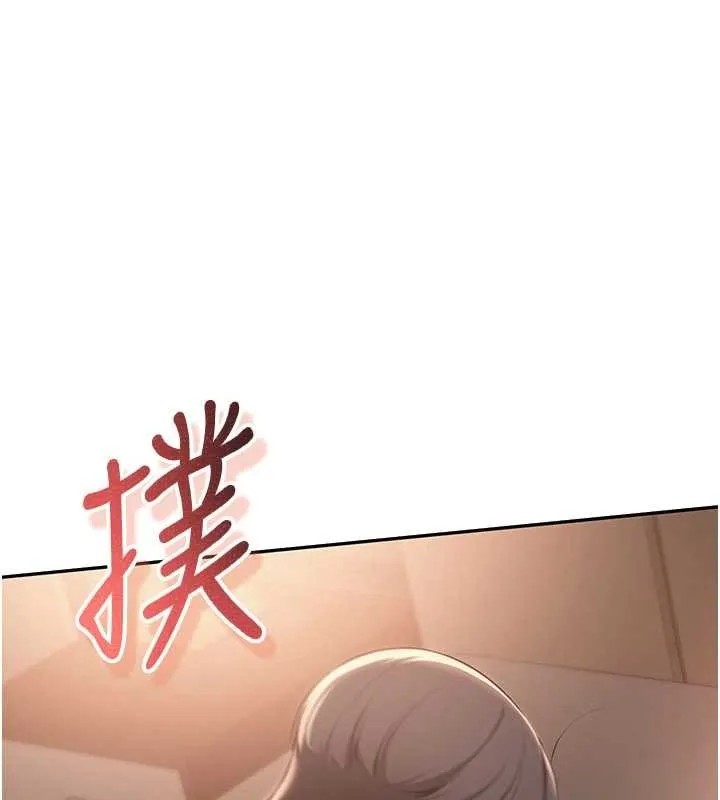 第17话-小穴这么湿一定很爽 72