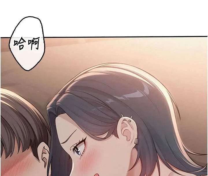 第17话-小穴这么湿一定很爽 158