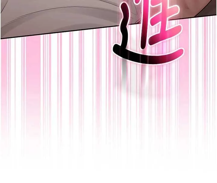 第17话-小穴这么湿一定很爽 173