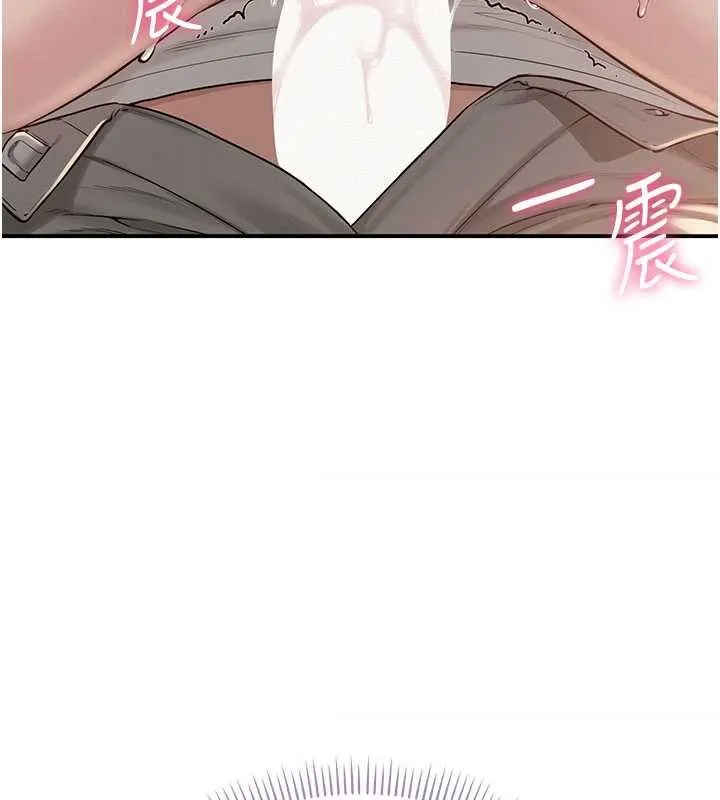 第18话-内射学姐贱鲍 11