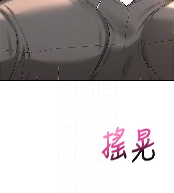 第18话-内射学姐贱鲍 64